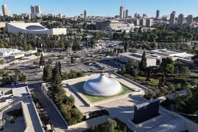 Image for Israel Knesset rejects vote on dissolving itself