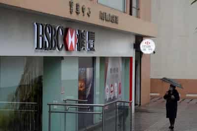 Image for HSBC puts 2022 buyback ambitions on ice as inflation accelerates