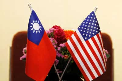 Image for Taiwan to send team to assess US rare earth deposits