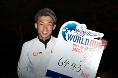 Image for 4.7 million euros raised at epic 2022 Wings for Life World Run