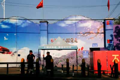 Image for U.S. ramps up warnings of business risks in China&#8217;s Xinjiang region