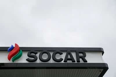 Image for SOCAR inks deal to buy oil refiner Italiana Petroli, document shows