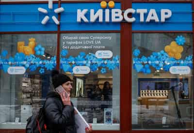 Image for Ukraine's Kyivstar lifts outlook again on strong earnings and digital momentum