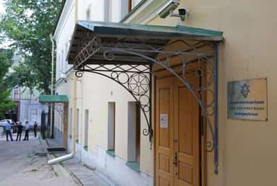 Image for Russia raps Israel on Ukraine but plays down Jewish Agency court case
