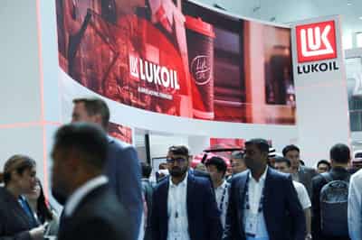 Image for US to allow transactions involving Lukoil and Caspian Pipeline Consortium, website shows