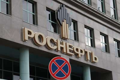 Image for Exclusive-US excludes Rosneft Germany from Russia sanctions, German minister says