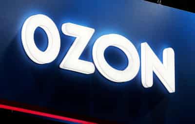 Image for Ukrainian drones kill at least 10, hit warehouse of Russian online retailer Ozon