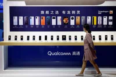 Image for Qualcomm wins fight against $1 billion EU antitrust fine