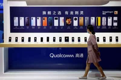 Image for Qualcomm wins fight against $1 billion EU antitrust fine