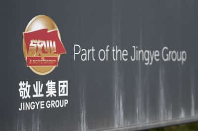 Image for Jingye Steel seeks compensation from Britain over British Steel takeover