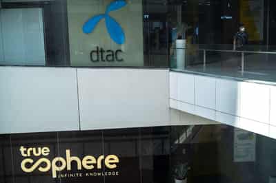 Image for Telenor sells its stake in Thailand's True Corporation for $3.9 billion