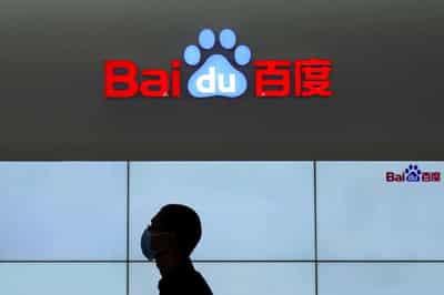 Image for China market regulator fines 12 firms over illegal monopolistic behaviour