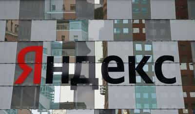 Image for Russia's Yandex Q3 revenue up 12%, withdraws 2026 forecast after attacks