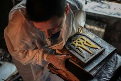 Image for Ukrainian family in Kyiv loses treasured cultural items in Russian attack