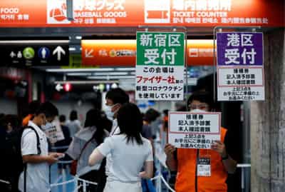 Image for Japan extends COVID-19 emergency lockdown as cases surge
