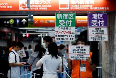 Image for Japan extends COVID-19 emergency lockdown as cases surge