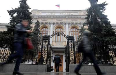 Image for Russia lowers key rate sharply to 14%, eyes more cuts