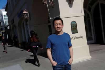Image for ByteDance founder to step down as CEO, hand over to college roommate
