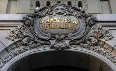 Image for Swiss government names new president for Swiss National Bank's bank council