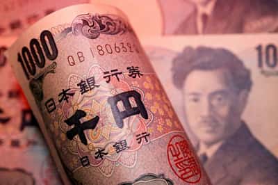 Image for Yen weakens after intervention-led surge ahead of BOJ policy decision