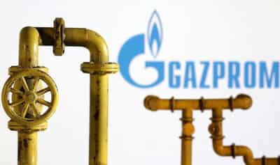 Image for Russia's Gazprom works on new gas supply contract with Serbia, TASS reports