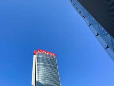 Image for Italy's Caltagirone group strengthens governance procedure over Generali, MPS stakes