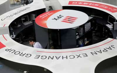Image for Asian stocks rally on extended Wall St bounce, easing Fed taper worries