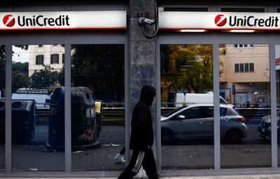 Image for UniCredit offers concessions in bid for EU nod for Banco BPM deal