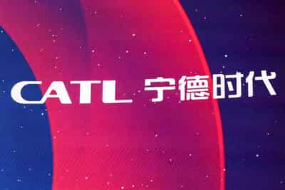Image for China battery maker CATL to train Spanish workers for battery plant
