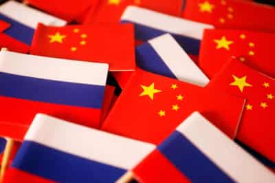 Image for China says it is willing to deepen mutually beneficial cooperation with Russia