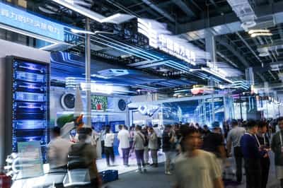Image for China urges respect for digital sovereignty in AI race