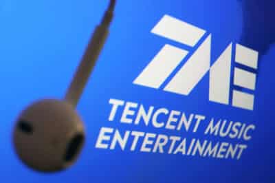 Image for Tencent Music appoints new CEO, chairman