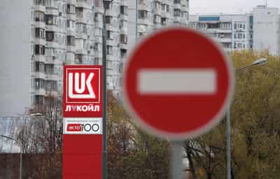 Image for US paves way for talks on sale of Lukoil's foreign assets