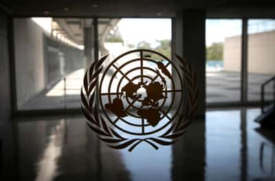 Image for US to Iranian officials attending UN: No shopping sprees in New York