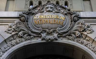 Image for Swiss National Bank flags economic uncertainty, supports Swiss capital proposals