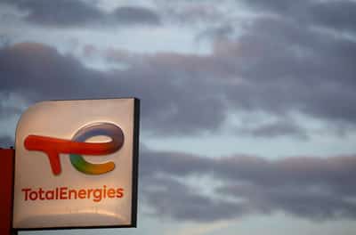 Image for Union Investment cuts TotalEnergies stake over East African project allegations