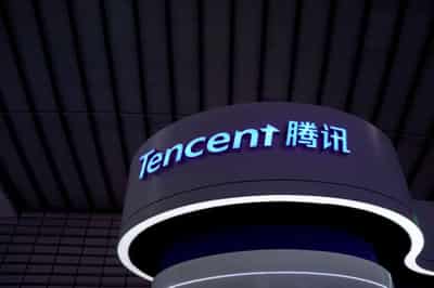 Image for China&#8217;s Tencent faces concessions to win green light for giant videogaming merger: sources