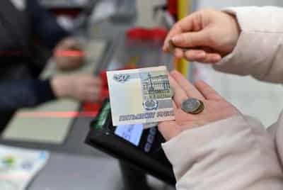 Image for Russian weekly consumer prices rise marginally as central bank rate decision nears