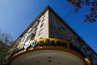 Image for Analysis-Russia hits back with multi-billion penalty on Austrian bank