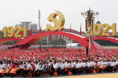 Image for Xi hails &#8216;new world&#8217; as China marks Communist Party centenary
