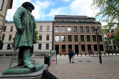 Image for Norwegian inflation raises expectations of faster rate hikes