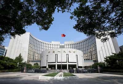 Image for Analysis-China central bank, under pressure to ease, is hemmed-in by inflation, Fed jitters