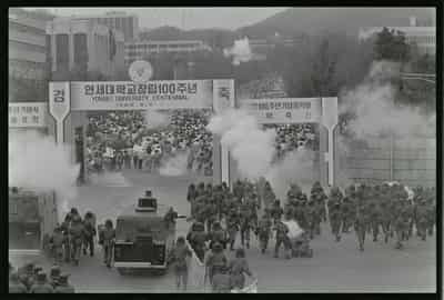 Image for After Yoon’s martial law order, South Korean protester recalls strongman military rule