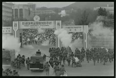 Image for After Yoon’s martial law order, South Korean protester recalls strongman military rule