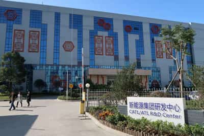 Image for China&#8217;s CATL looks to raise $9 billion to expand lithium-ion battery production