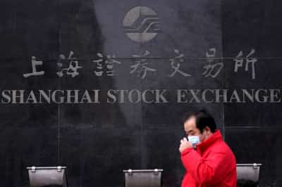 Image for Asian shares stem recent losses, attention on cenbank tapering