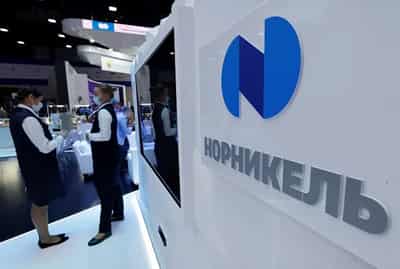 Image for Exclusive-Nornickel in talks with Xiamen C&D to shift copper smelting to China