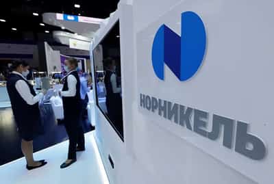 Image for Exclusive-Nornickel in talks with Xiamen C&D to shift copper smelting to China