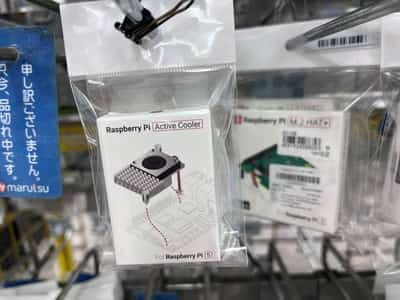 Image for UK's Raspberry Pi lifts annual profit forecast on strong first-half results