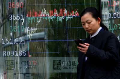 Image for Treasury yields ease with US stocks flat to up; investors assess US tax bill